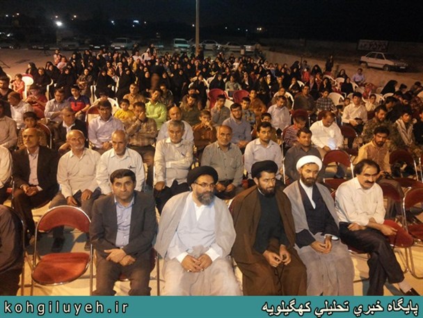 جشن میلاد حضرت علی (ع) در دهدشت برگزار شد+ تصاویر