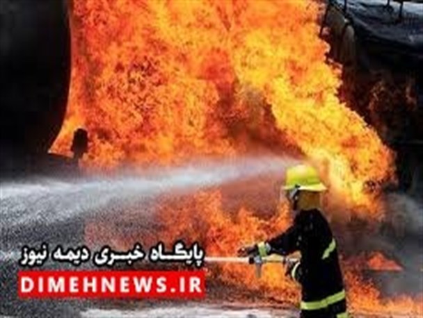 حریق گسترده در شهرک صنعتی فیروزکوه (علیدره) اطفاء شد