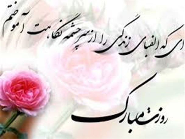دانش آموزی که حاضر نشد ۲۰ بگیرد