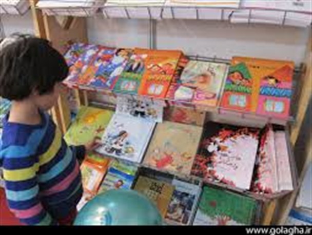 پرورش کودکان به سبک زندگی اسلامی