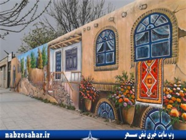 تصاویر/ خلق آثار هنری بر روی دیوار