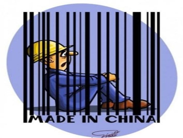 وقتی جنس اونور آبی افتخارم بود!/ کارگر ایرانی با برند خارجی