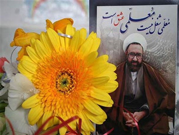 معلم هرگز به نظام و انقلاب ضربه نمی زند/وزارت آموزش و پرورش به مشکلات معلمان رسیدگی کند