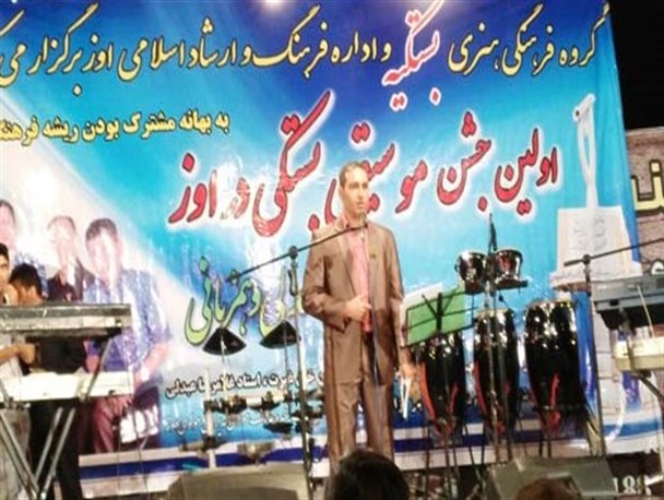 اولین فستیوال بزرگ موسیقی شهرستان بستک در اوز فارس برگزار شد/گزارش تصویری