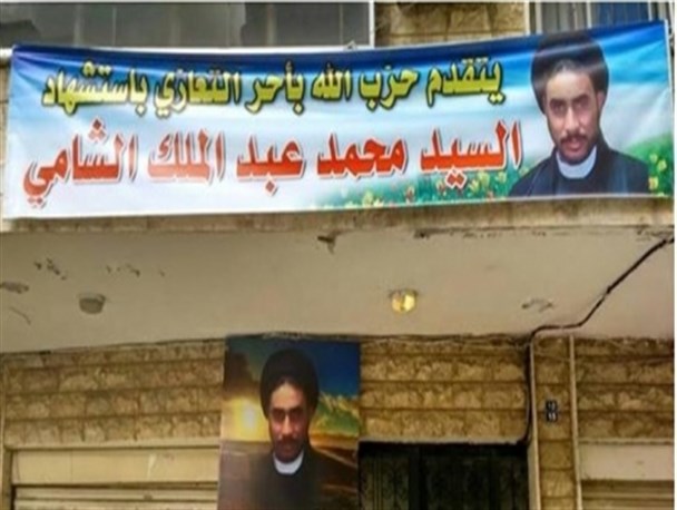 شینکر:شیعیان جهان به گونه ای عمل می کنند که گویی مردم یک کشور واحدند