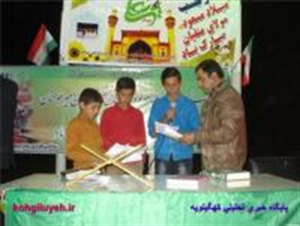گزارش تصویری/ جشن بزرگ میلاد امام علی (ع) در دیشموک برگزار شد