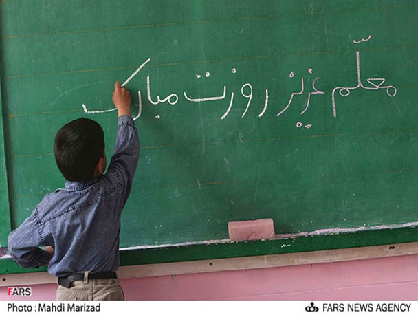 زندگی معلمی سخت اما آسان و شیرین و زیباست/ دیدار با رهبری یکی از آرزوهایم بود