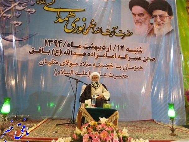 تصاویر/سنگ تمام مردم بافق در استقبال از آیت الله نوری همدانی
