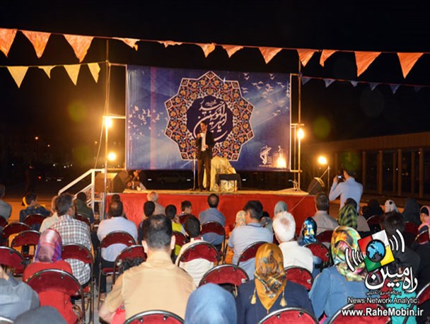 جشن میلاد امیرالمومنین (ع) در شهرستان شهریار +عکس