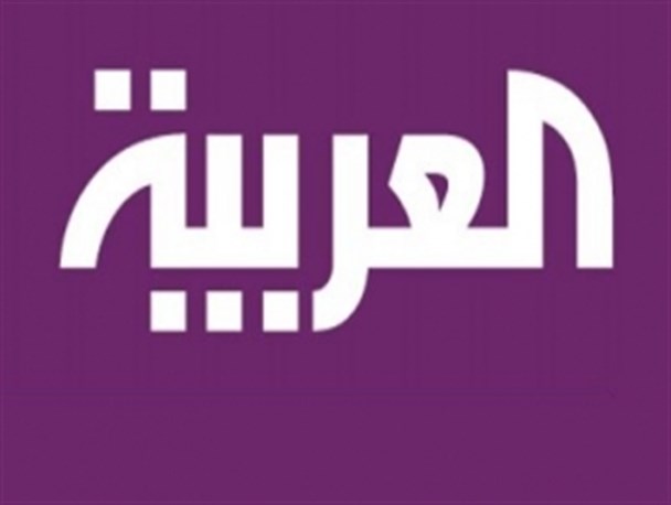 توضیح پزشک کرمانشاهی در خصوص دروغ سایت شبکه العربیه/ مخاطب اقدام نمادین من جنایتکاران آل سعود بود