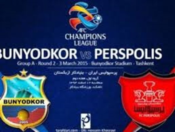 زمان نشست خبری مربیان پرسپولیس و بنیادکار مشخص شد