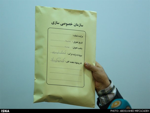 آخرین وضعیت مزایده پرسپولیس / شاید رقبای هدایتی هم بیایند!