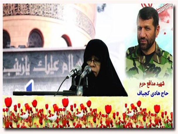 هیچ‌کس حق توهین به خانواده شهدا را ندارد