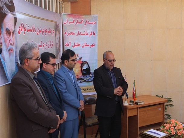 مهارت کلید مفقوده قشر کارگری شهرستان خلیل‌آباد است