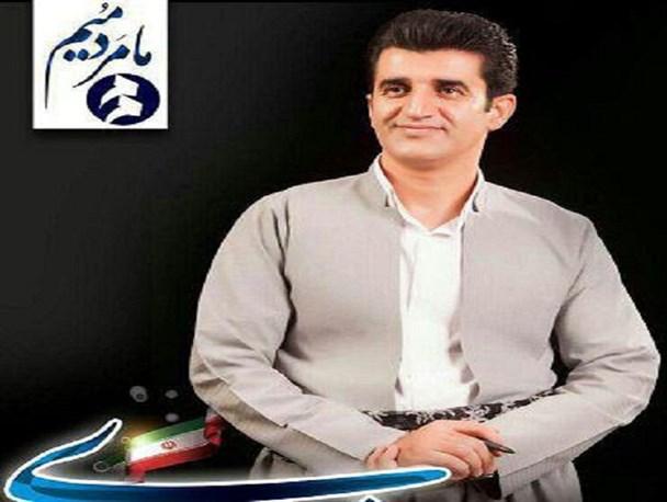 پیام تقدیر و تشکر منصور مرادی نماینده منتخب از مردم مریوان و سروآباد