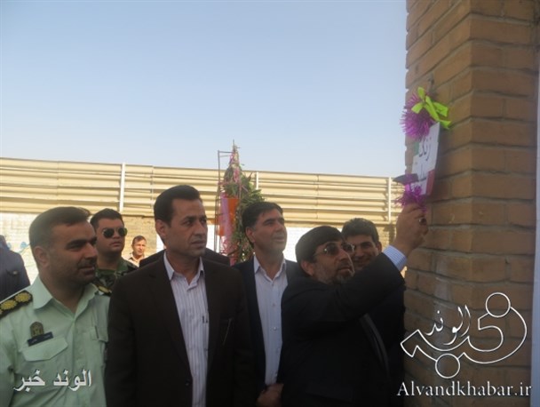 زنگ سپاس از معلم در مدارس قصرشیرین نواخته شد