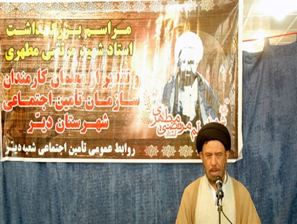 وظیفه معلم آگاهی‌بخشی و هدایت است