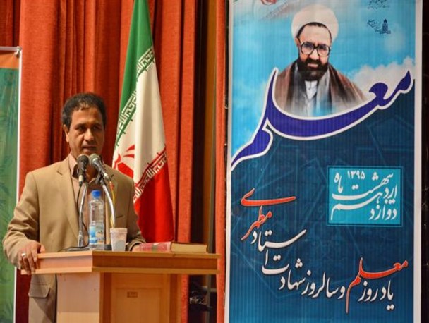 وحدت حوزه و دانشگاه مهم‌ترین اقدام شهید مطهری بود