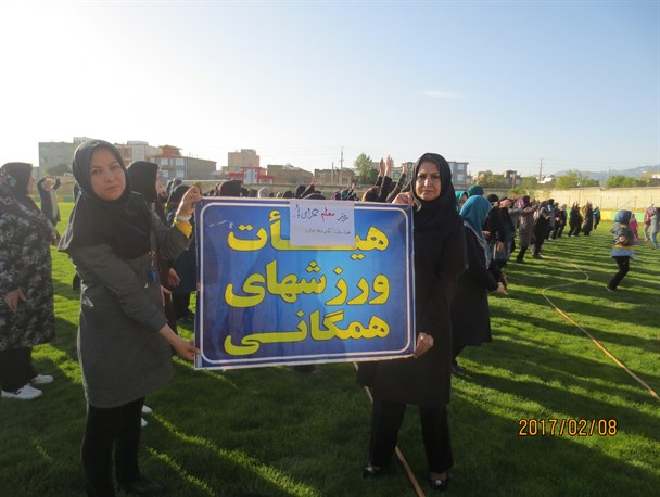 استقبال چشمگیر بانوان از راه اندازی ایستگاه ورزش صبحگاهی در شهرک الوند
