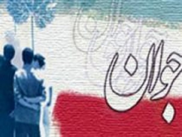 برنامه های هفته جوان در شأن آنان برگزار شود/ نگاه درستی از اوقات فراغت جوانان در کشور وجود ندارد