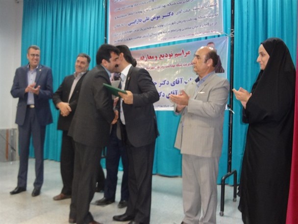 رئیس جدید شبکه بهداشت و درمان شهرستان نهاوند معرفی شد+ عکس