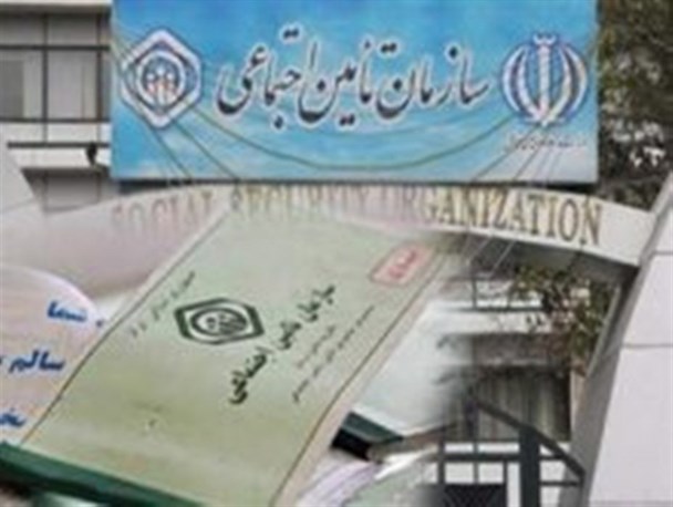 کیفیت خدمات تامین اجتماعی در زنجان ارتقا می‌یابد/ 23 هزار نفر از خدمات بستری تامین اجتماعی بهره‌مند شدند