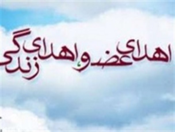 27 هزار ایرانی در صف مرگ منتظر دریافت زندگی‌اند/ جانبازی که در راه سلامت آذربایجانی‌ها بسیج شد