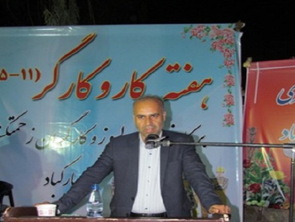 تکریم از 116کارگر و 10کارفرما در شهرستان حاجی آباد