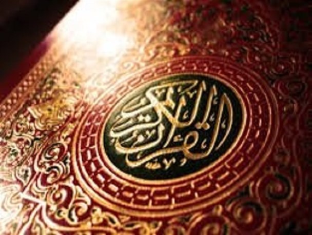 نخستین دوره ی تکمیلی تربیت مربی قرآن کریم در جاسک برگزار شد