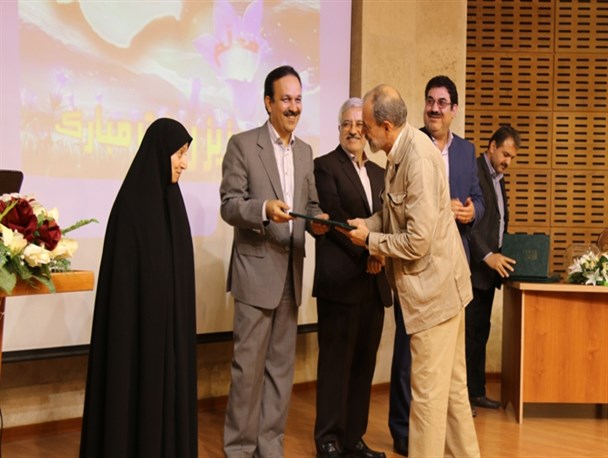 مراسم پاسداشت مقام شامخ معلم در دانشگاه گیلان برگزار شد+تصاویر
