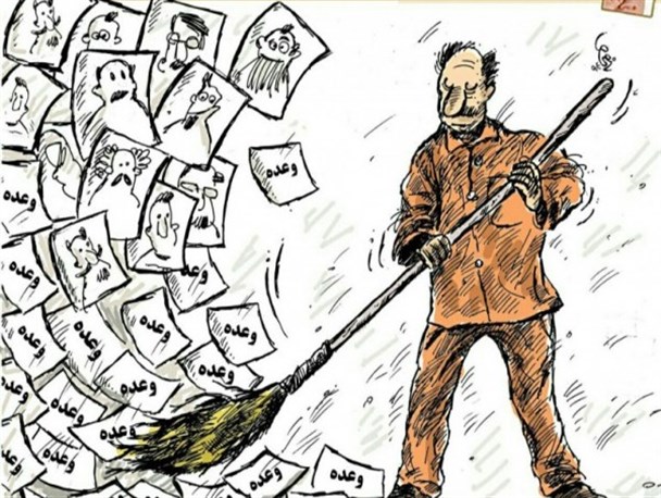 وعده های انتخاباتی که شورای شهر بافت به یاد نمی آورد