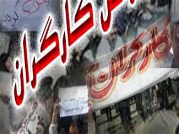 موج گسترده اعتراض و اعتصاب کارگران در صنعتی‌ترین استان کشور، حاصل وعده‌های اقتصادی دولت