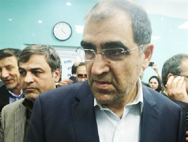 وزیر بهداشت واگذاری خدمات آزمایشگاهی به شرکت های خارجی را رد کرد/ هاشمی: بهره وری بیمارستانهای البرز از شرکتهای خارجی درست نیست