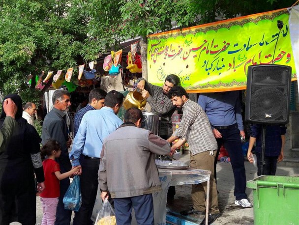 برپایی جشن اعیاد شعبانیه در اسلام آبادغرب+تصاویر