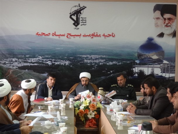 برگزاری جلسه هماهنگی برنامه های اجرایی هفته امر به معروف و نهی از منکر شهرستان صحنه