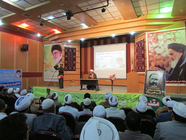 گرامیداشت سالروز شهادت استاد مطهری و هفته عقیدتی سیاسی در شهرستان مراوه تپه + عکس