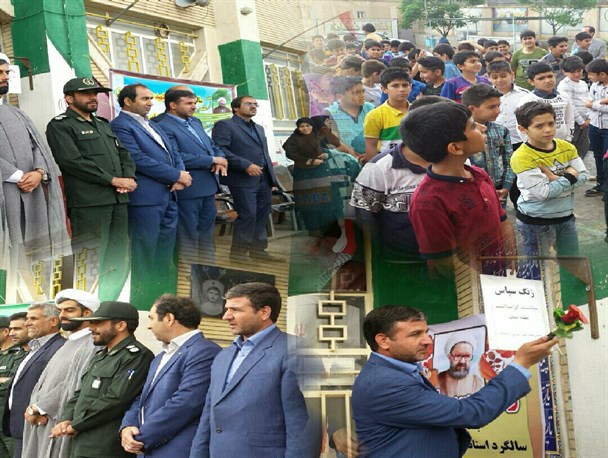 زنگ سپاس معلم در مدارس سرپلذهاب نواخته شد + تصاویر