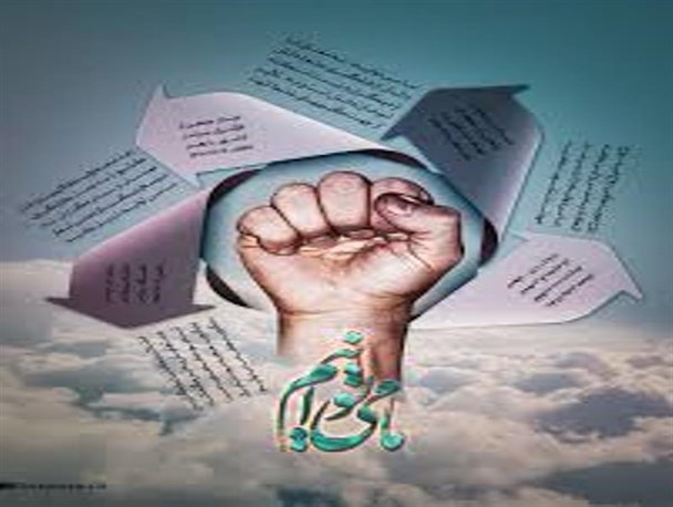سوء مدیریت ظرفیت ها را از بین برده است/ می شود و می توانیم