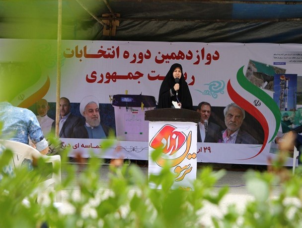 تریبون آزاد انتخاباتی در اراک برگزار شد+ تصاویر