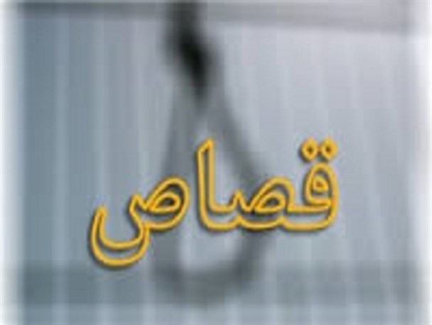 عاملان قتل فاطمه کودک خردسال رودباری و والدینش به سه بار قصاص محکوم شدند