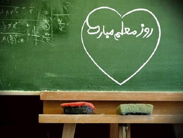 سرزمین دانش، ابری نیست