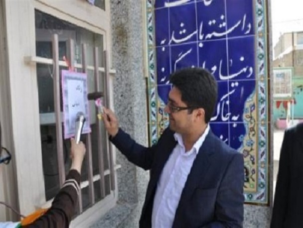 زنگ سپاس از معلم در اشتهارد نواخته شد