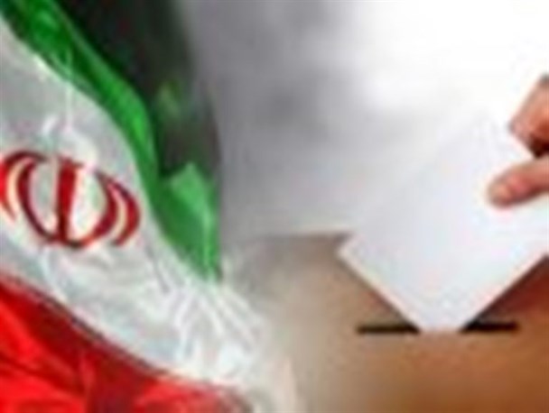 اولین مجمع عمومی یاران انقلاب اسلامی مسجدسلیمان برگزار شد+تصاویر
