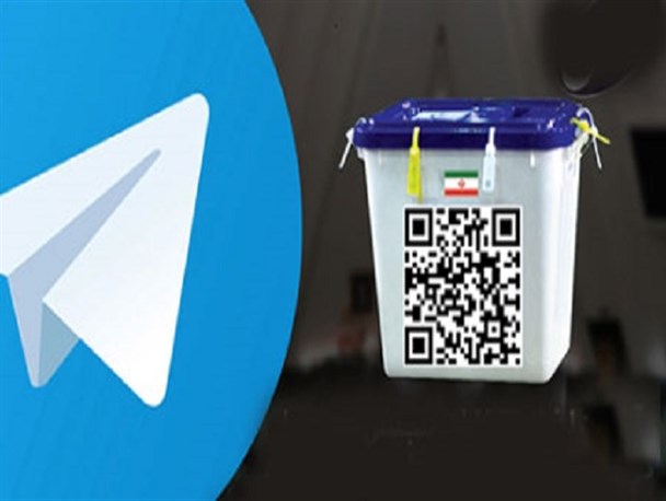 فعالان فضای مجازی تاثیر رسانه‌ها بر انتخابات را واکاوی می کنند