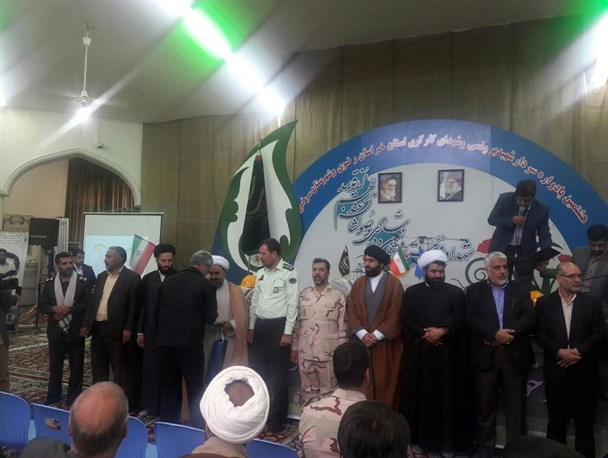 هشتمین یادواره شهدای کارگری خراسان رضوی برگزار شد