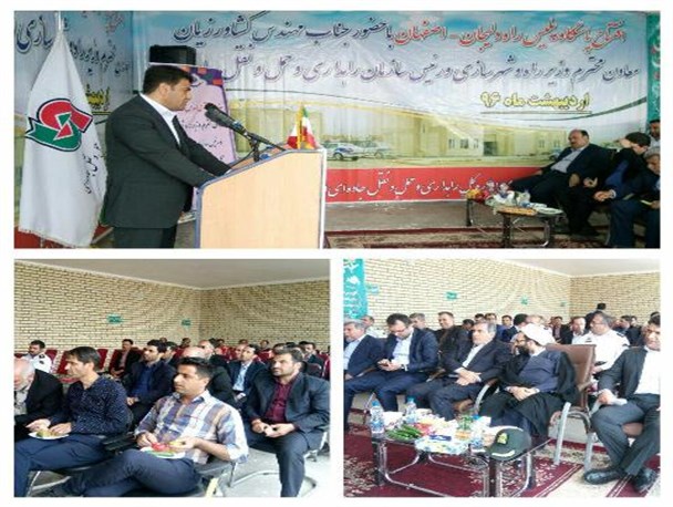 افتتاح و کلنگ زنی سه طرح عمرانی در دلیجان+تصاویر