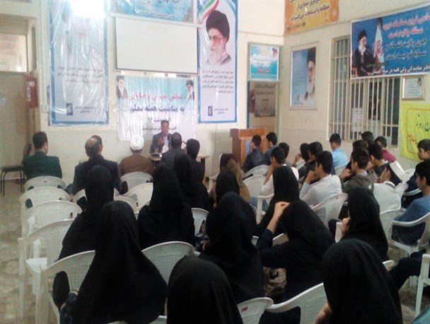 همایش بصیرتی فرهنگیان گمیشان برگزار شد