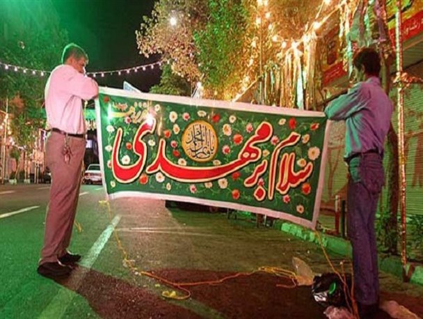 نیمه شعبان تمام شهر انتظار مهدی موعود را می‌کشد