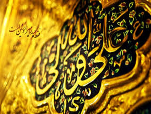 امروز همه مردم از رفاه برخوردارند!