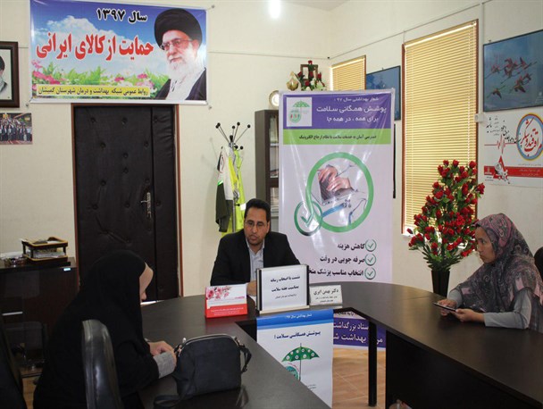 گمیشان تنها شهرستان با دو درمانگاه تخصصی در استان گلستان است